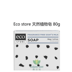Eco store 天然有机植物皂 80克